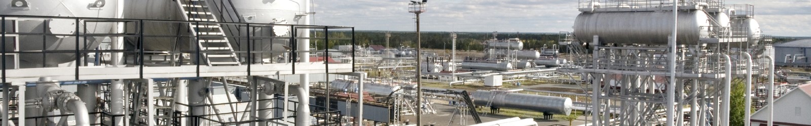 Постачання природного газу