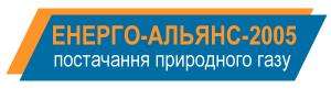 ЕНЕРГО АЛЬЯНС